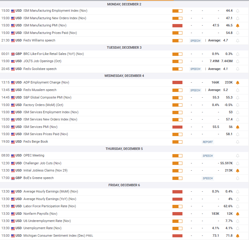 做好后勤保障 护航体育中考
